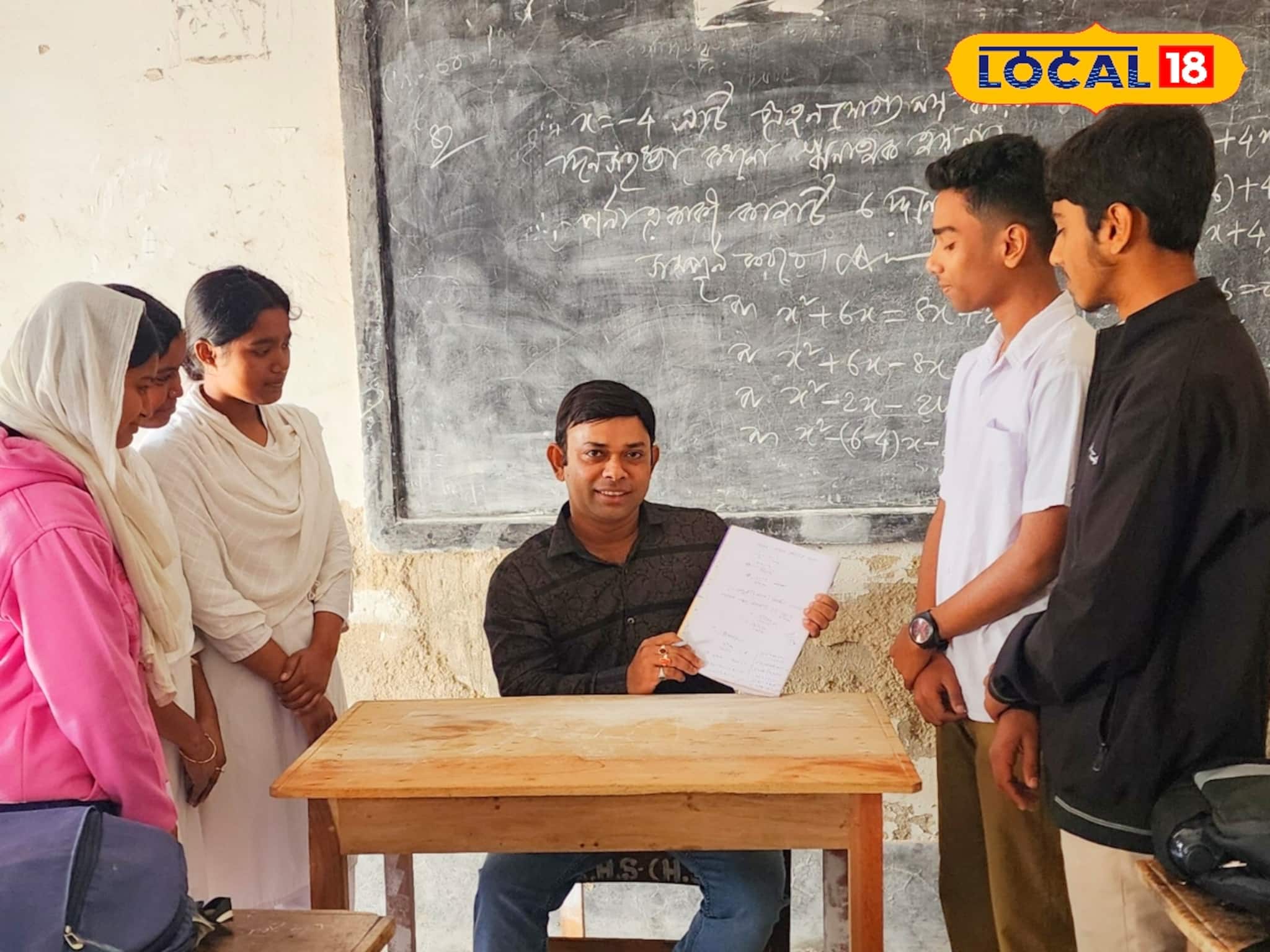 গোটা ব‌ই নয়! জীবনবিজ্ঞানে শেষ মুহূর্তের প্রস্তুতিতে পড়ুন এটা! নম্বর উঠবে ৯০ শতাংশের কাছে