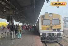 Indian Railway: শনি ও রবিতে বাতিল একাধিক ট্রেন! কোন কোন রুটে চলবে না কোন ট্রেন? বাড়ি থেকে বেরোনোর আগে জানুন