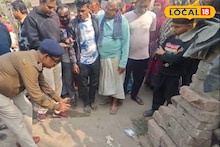 Nadia News: রাতের অন্ধকারে আকাশ থেকে নামল অজানা যন্ত্র, পুলিশ নয়,সপ্তম শ্রেণীর ছাত্রই করল রহস্যের উদঘাটন