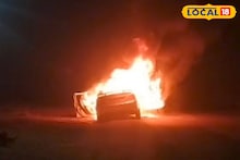 Murshidabad News: মাধ্যমিক পরীক্ষায় বসার আগেই সব শেষ, বন্ধুদের সঙ্গে বেরিয়ে ফিরল ছেলের নিথর দেহ! গাড়িতে দাউদাউ করে আগুন