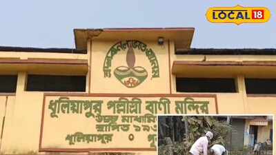 মাধ্যমিক পরীক্ষার্থীদের জন্য দ্রুতই রাস্তা মেরামত