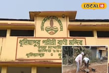 East Medinipur News: মাধ্যমিক পরীক্ষার্থীদের নির্বিঘ্নে যাতায়াতের জন্য প্রশাসনের বিশেষ উদ্যোগ