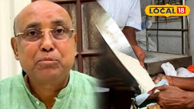 খাদ্যমন্ত্রী