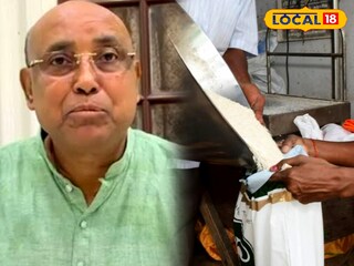 খাদ্যমন্ত্রী