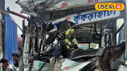 দুর্ঘটনাগ্রস্ত বাসটি দুর্ঘটনাগ্রস্ত বাসটি