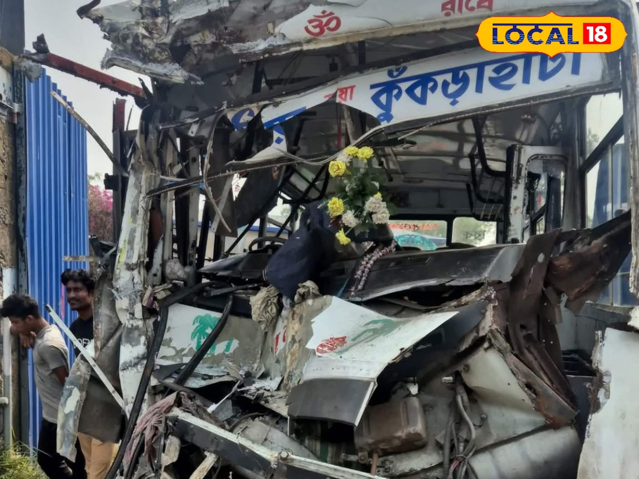 পিষে দিল 'দানব' গাড়ি, মাঝরাস্তাতেই শেষ বাবা-মা-সন্তান, গুরুতর আহত ২০-র বেশি মানুষ