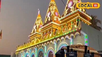 গঙ্গাসাগর