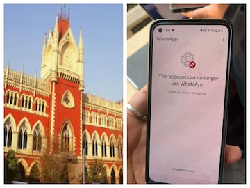 হাইকোর্টে বিশৃঙ্খলার মাঝেই হ্যাক করা হল ডেপুটি সলিসিটর জেনারেলের হোয়াটসঅ্যাপ৷ হাইকোর্টে বিশৃঙ্খলার মাঝেই হ্যাক করা হল ডেপুটি সলিসিটর জেনারেলের হোয়াটসঅ্যাপ৷