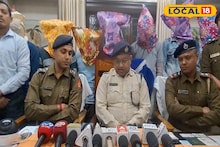 Fake Call Centre: অনলাইন গেমিং ও বিনিয়োগ থেকে সতর্ক! ভুয়ো কলসেন্টার খুলে হুগলিতে যা হল, গ্রেফতার ৭ ভিনরাজ্যের দুষ্কৃতী