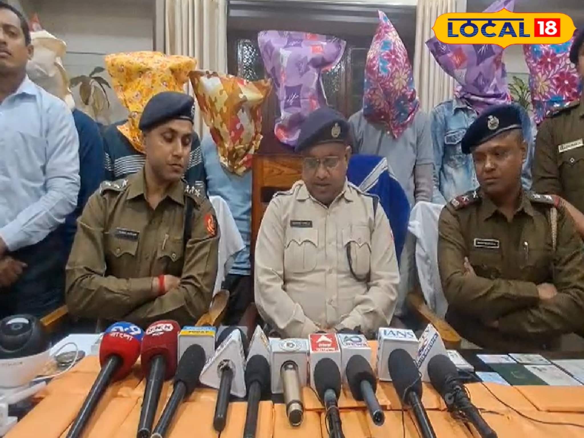 অনলাইন গেমিং ও বিনিয়োগ থেকে সতর্ক! ভুয়ো কলসেন্টার খুলে হুগলিতে যা হল