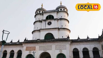 হুগলির আবহাওয়ার আপডেট