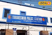 Hooghly News: তারকেশ্বর থানার বিরাট সাফল্য! দুঃসাহসিক ছিনতাই কাণ্ডের ২৪ ঘণ্টার মধ্যেই আগ্নেয়াস্ত্র সহ পাকড়াও দুষ্কৃতী