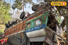 Howrah News: ভয়ঙ্কর দৃশ্য! নিয়ন্ত্রণ হারিয়ে নয়ানজুলিতে উলটে পড়ল চাল বোঝাই ট্রাক, আহত চালক ও খালাসি, দেখুন কী অবস্থা