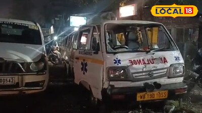 অ্যাম্বুলেন্স ভাঙচুর