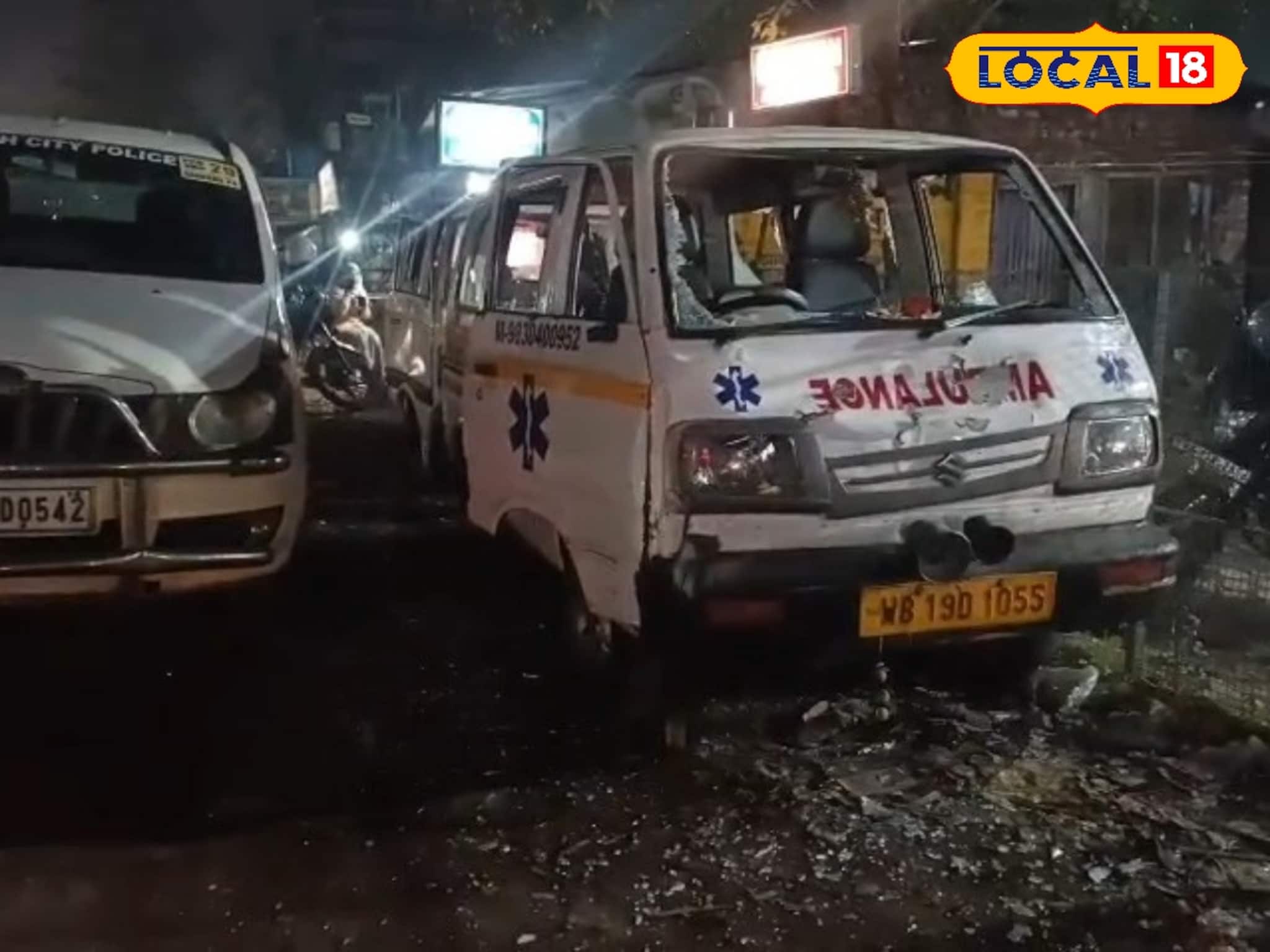 পরপর দাঁড়িয়ে অ্যাম্বুলেন্স, তাও মিলল না পরিষেবা! চোখের সামনে শেষ রোগী পরপর দাঁড়িয়ে অ্যাম্বুলেন্স, তাও মিলল না পরিষেবা! চোখের সামনে শেষ রোগী