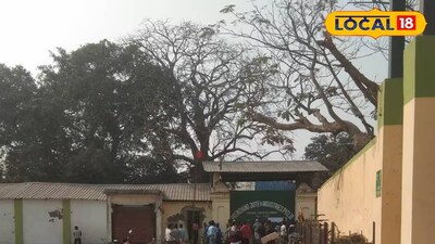 হাওড়ায় আরও একটি মিল বন্ধের বিজ্ঞপ্তি