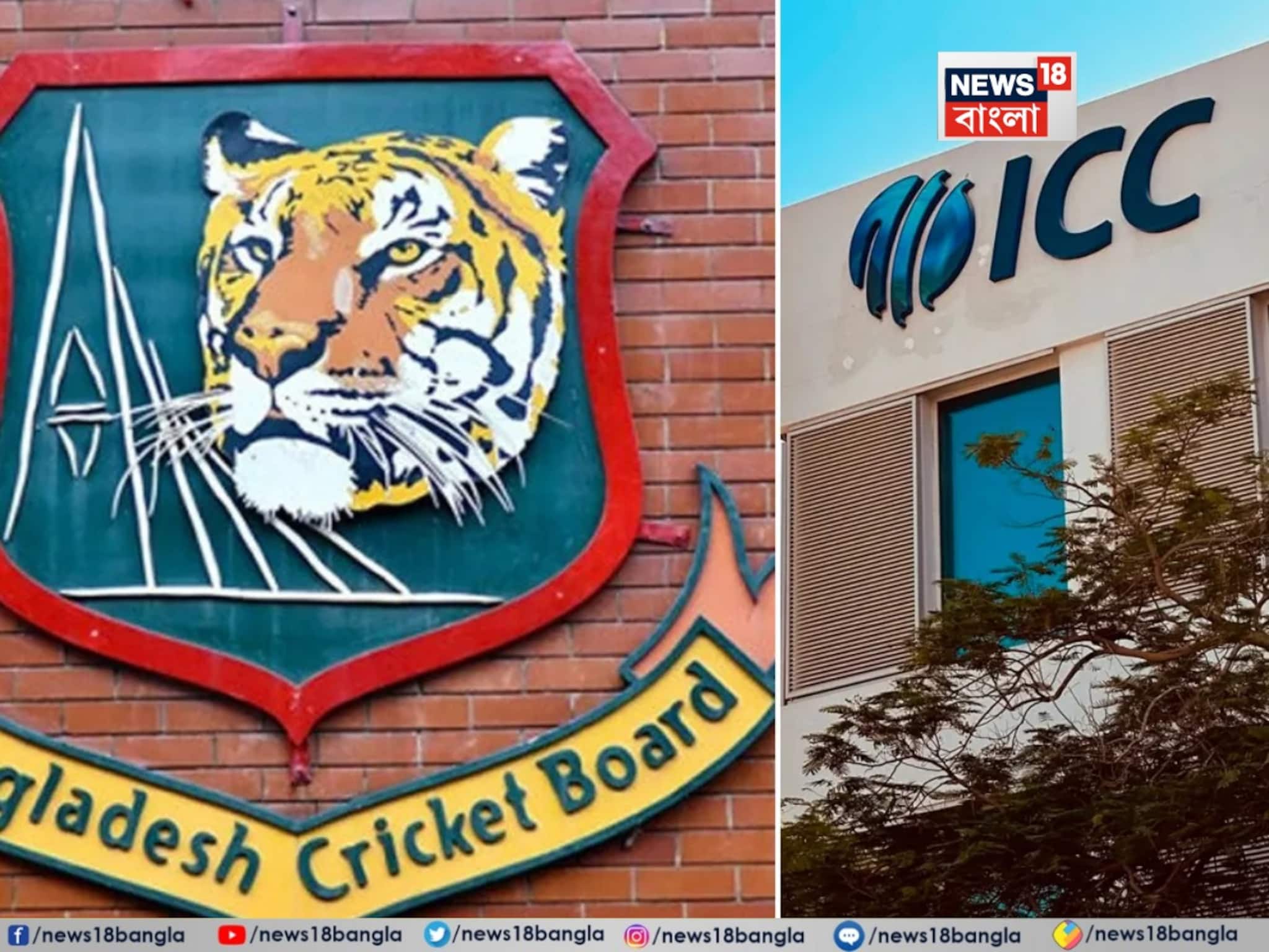 বাংলাদেশ বিশ্বকাপ থেকে নাম তুলে নিলে পাকিস্তানও খেলবে না? বিরাট আপডেট