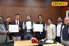 IIT Kharagpur News: ক্যানসার গবেষণায় নয়া দিগন্ত! নিউক্লিয়ার মেডিসিন ও মেডিক্যাল ফিজিক্সে মাস্টার্স চালু হচ্ছে আইআইটি খড়গপুরে, কারা সুযোগ পাবে?