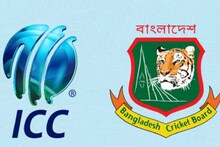 Bangladesh : বাংলাদেশের নতুন নাটক শুরু! বিশ্বকাপ থেকে বাদ পড়তেই নতুন 'গল্প', এবার মারাত্মক অভিযোগ আইসিসির বিরুদ্ধে!