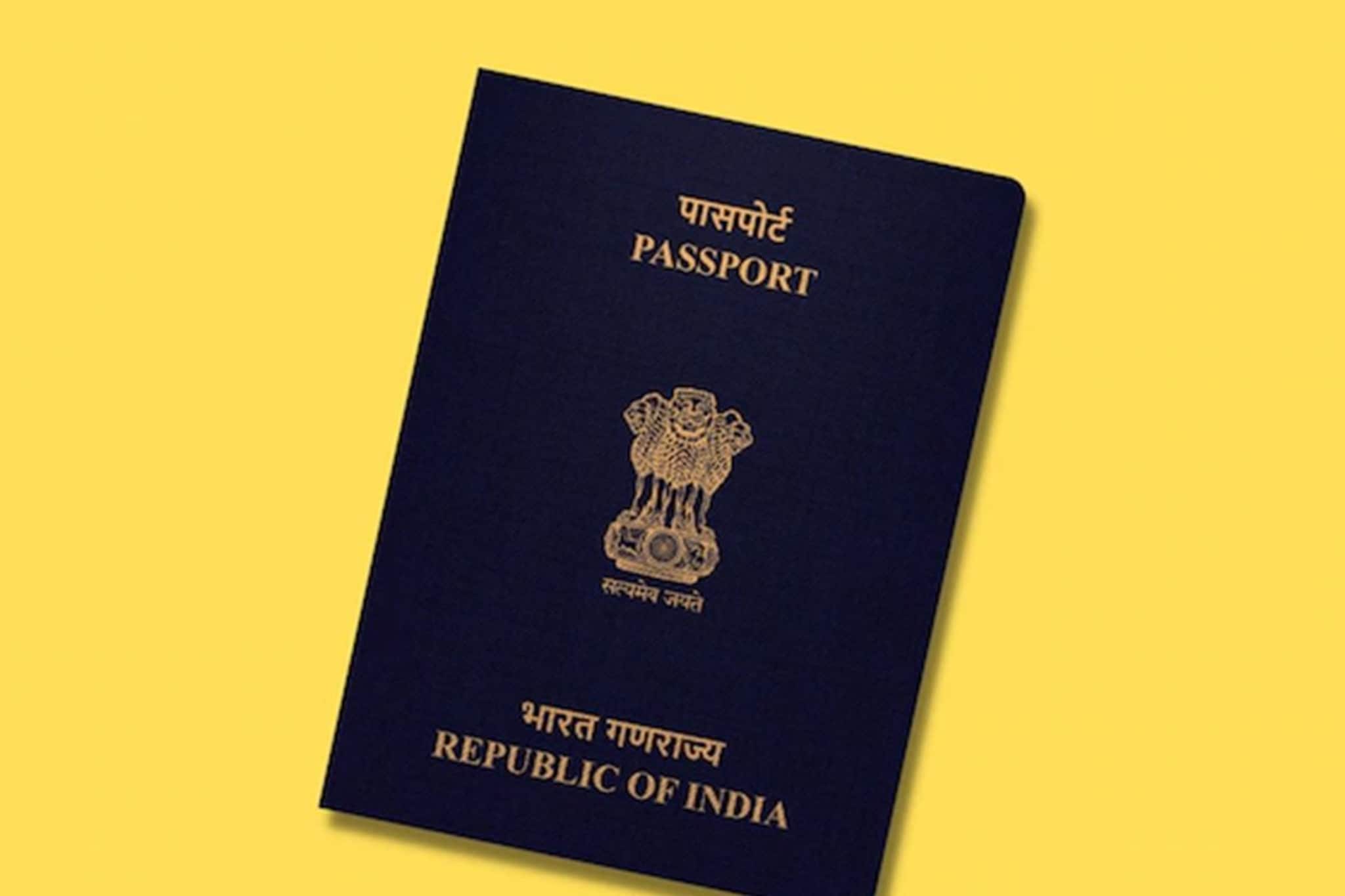 ৫৫টি দেশে ভিসা-ফ্রি ট্রাভেলের সুযোগ! ভারতীয় পাসপোর্ট এখন ৮০তম স্থানে, দেখে নিন র‍্যাঙ্কিং