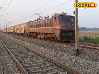 ভারতীয় রেলওয়ে