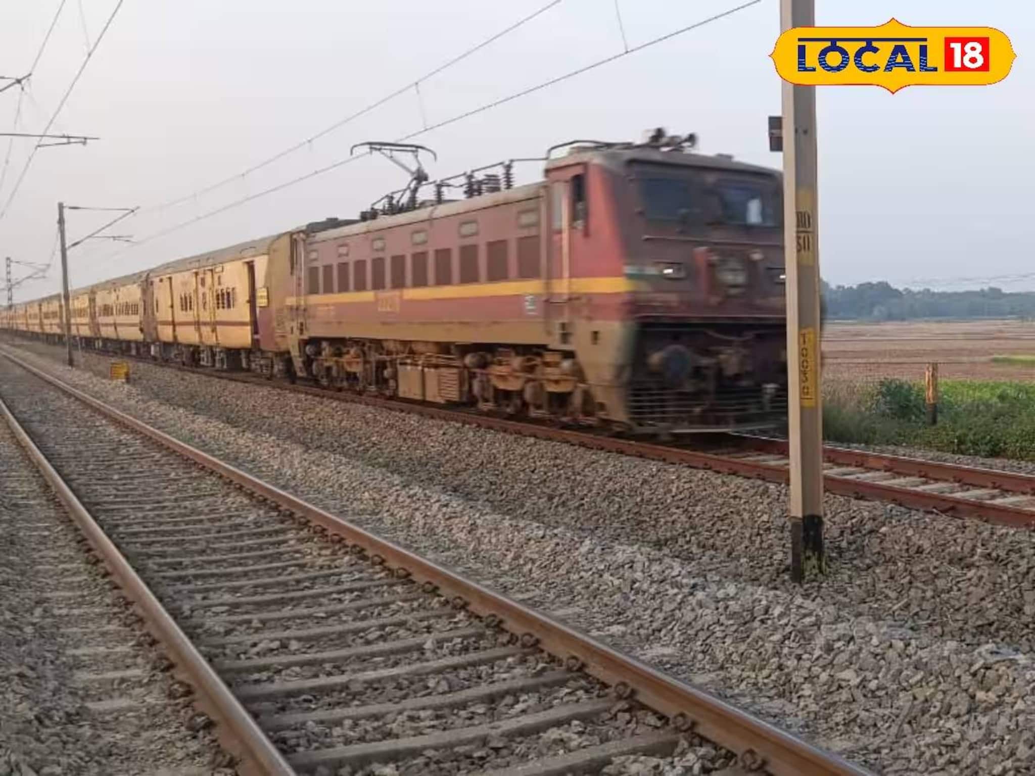 দাঁইহাট-কাটোয়ার মাঝে নতুন একটি স্টেশন! নতুন বছরে বর্ধমানবাসীকে রেলের 'উপহার' দাঁইহাট-কাটোয়ার মাঝে নতুন একটি স্টেশন! নতুন বছরে বর্ধমানবাসীকে রেলের 'উপহার'