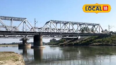 রেল সেতু