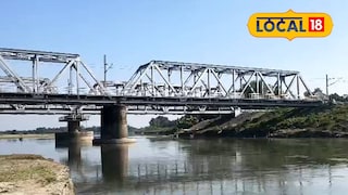 রেল সেতু