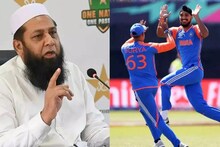T-20 World Cup 2026 : বাংলাদেশ-পাকিস্তানের বিরাট ঝামেলা, মুখ খুললেন ইনজামাম! যা বললেন, আগে কেউ এমন দাবি করেননি