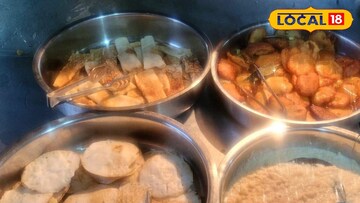 জলদাপাড়া