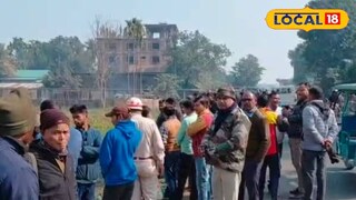 এলাকায় চাঞ্চল্য