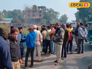 এলাকায় চাঞ্চল্য