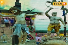 Jaynagas News: জয়নগরে বহুরূপী প্রতিযোগিতা! গ্রামবাংলার হারিয়ে যাওয়া স্মৃতি চাঙ্গা, এমন নিখুঁত রূপসজ্জা না দেখলে বিশ্বাস হবে না