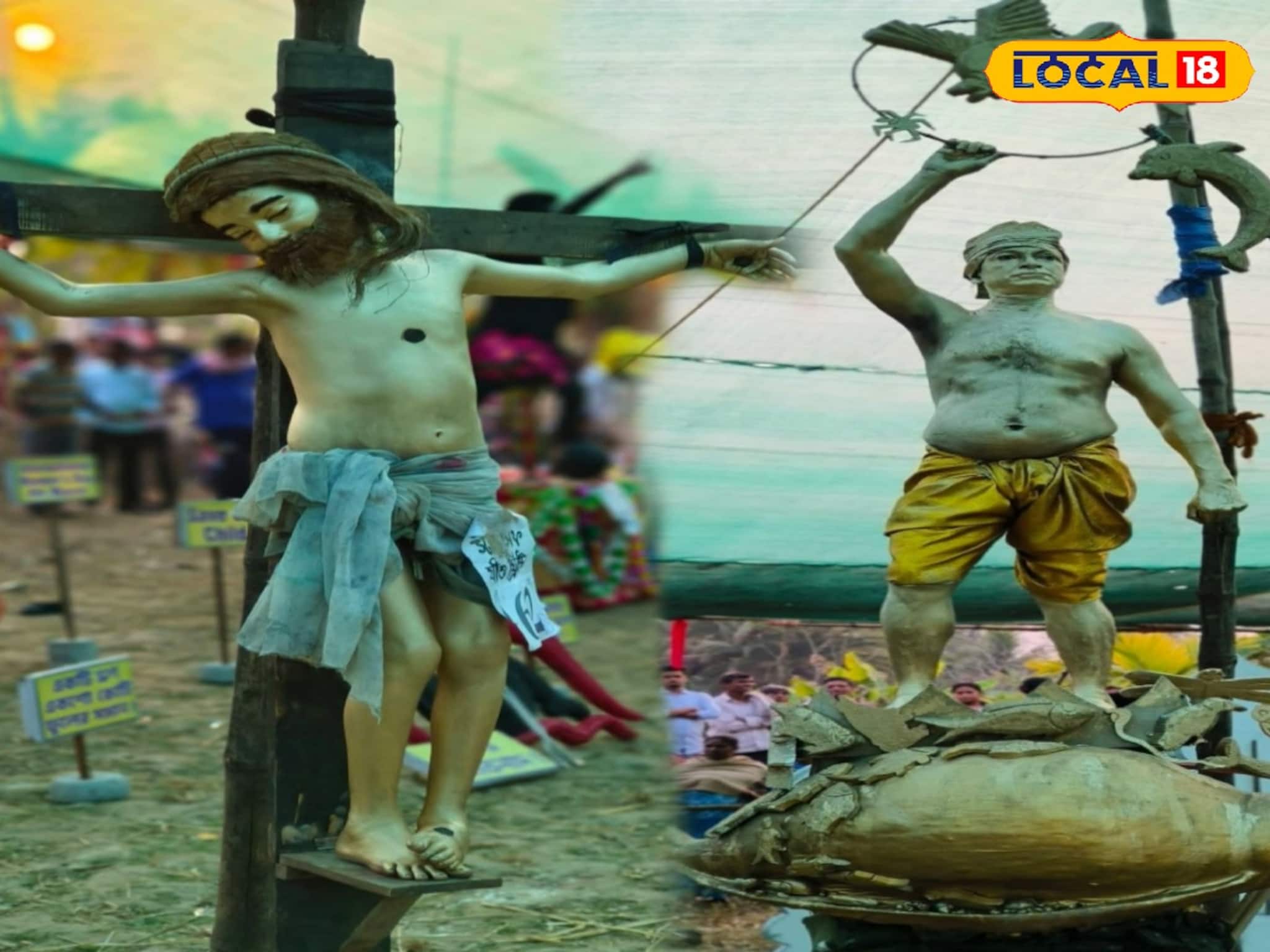 Jaynagas News: জয়নগরে বহুরূপী প্রতিযোগিতা! গ্রামবাংলার হারিয়ে যাওয়া স্মৃতি চাঙ্গা, এমন নিখুঁত রূপসজ্জা না দেখলে বিশ্বাস হবে না