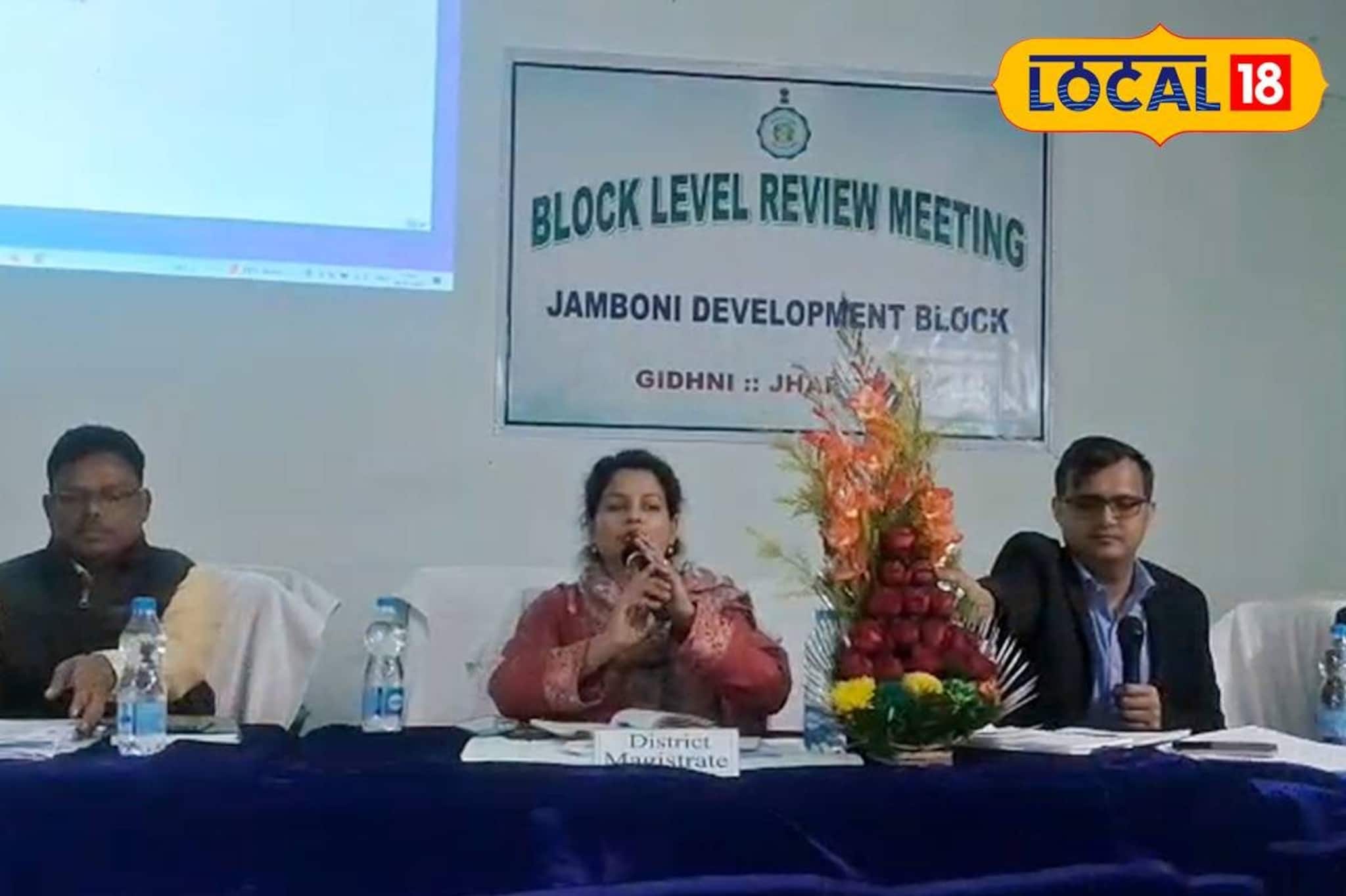 উন্নয়নের হালহকিকত জানতে ঝাড়গ্রামে হাইভোল্টেজ মিটিং! খতিয়ে দেখা হল সব দফতরের কাজকর্ম