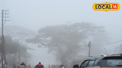 ঝাড়গ্রামের আজকের আবহাওয়া