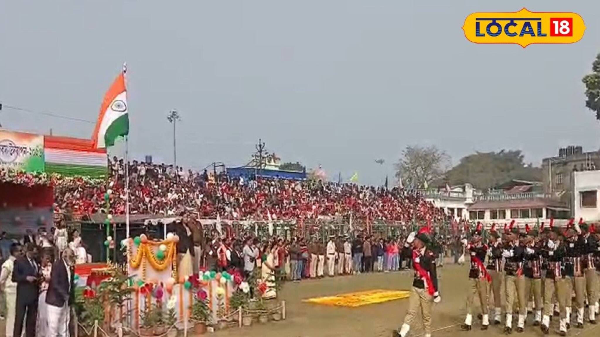 কালনায় ৭৭'তম প্রজাতন্ত্র দিবস উদযাপনের মাঝে ছন্দপতন! প্যারেড চলাকালীন হঠাৎই বন্ধ ব্যান্ড