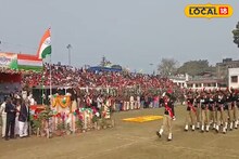 Republic Day 2026: কালনায় ৭৭'তম প্রজাতন্ত্র দিবস উদযাপনের মাঝে ছন্দপতন! প্যারেড চলাকালীন হঠাৎই বন্ধ ব্যান্ডের বাজনা, তারপর?