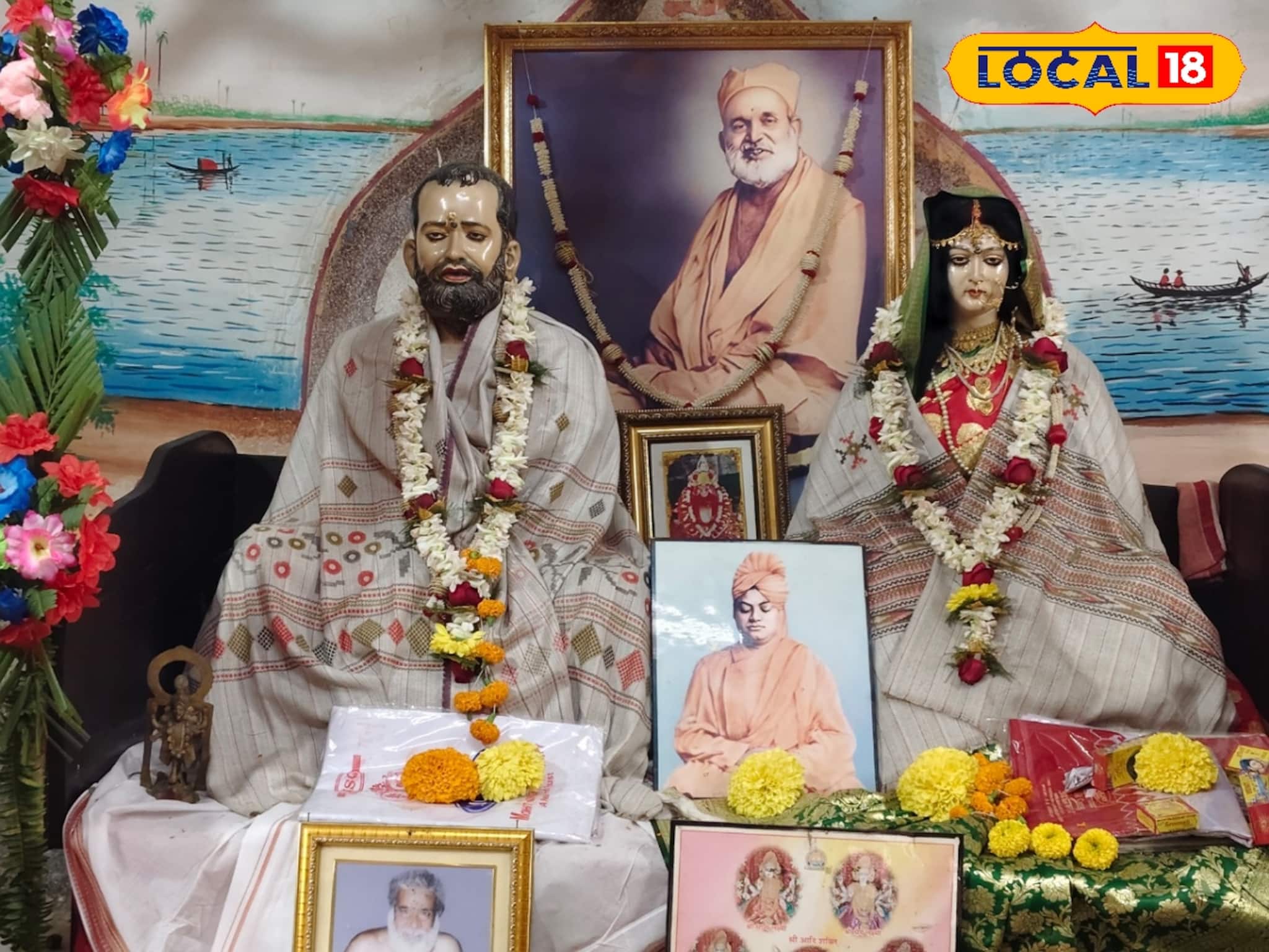 মনস্কামনা পূরণে বছরের প্রথম দিন দোহালিয়া রামকৃষ্ণ আশ্রমে কল্পতরু উৎসবে উপচে পড়া ভিড়