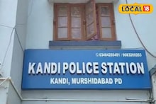 Murshidabad News: বিছানায় বসে সুখটান! বিড়ির আগুনে জ্বলে উঠল কম্বল, বছর শেষের রাতে পুড়ে মৃত্যু প্রৌঢ়ের