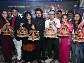 ‘খাঁচা’ ছবির ট্রেলার লঞ্চ