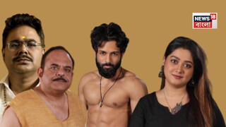 বড়পর্দায় সিনেবাপ, নারীপাচার চক্রের মুখোশ খুলতে আসছে ‘খাঁচা