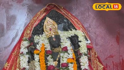 মা যোগাদ্যা