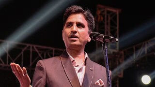 ইউজিসির নিয়ম নিয়ে ক্ষোভ প্রকাশ করলেন কুমার বিশ্বাস