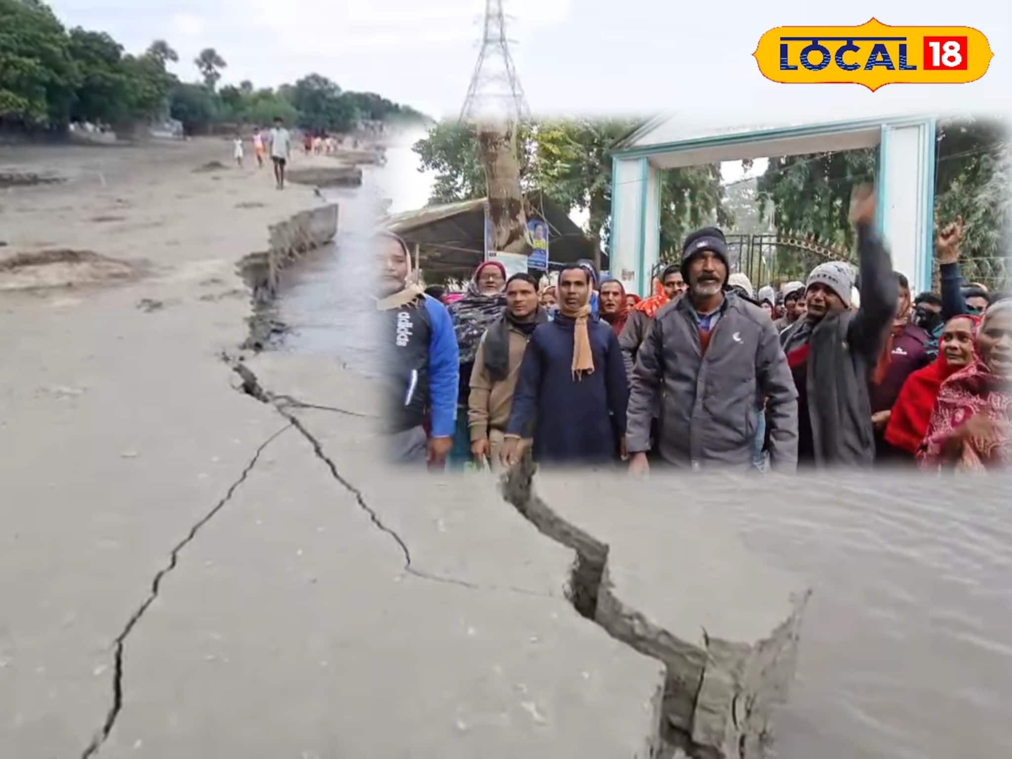 কনকনে ঠান্ডায় মাথার উপর ছাদের জন্য লড়াই! ভাঙনে বিপর্যস্ত লালগোলায় পাট্টার দাবিতে বিক্ষোভ