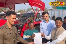 Birbhum News: ভূমিহীনদের জমির অধিকার দিতে এগিয়ে এলেন মুখ্যমন্ত্রী! বীরভূমে ৬৫৪ জনকে সরকারি পাট্টা প্রদান, কৃষকদের কৃষি যন্ত্রপাতি বিতরণ