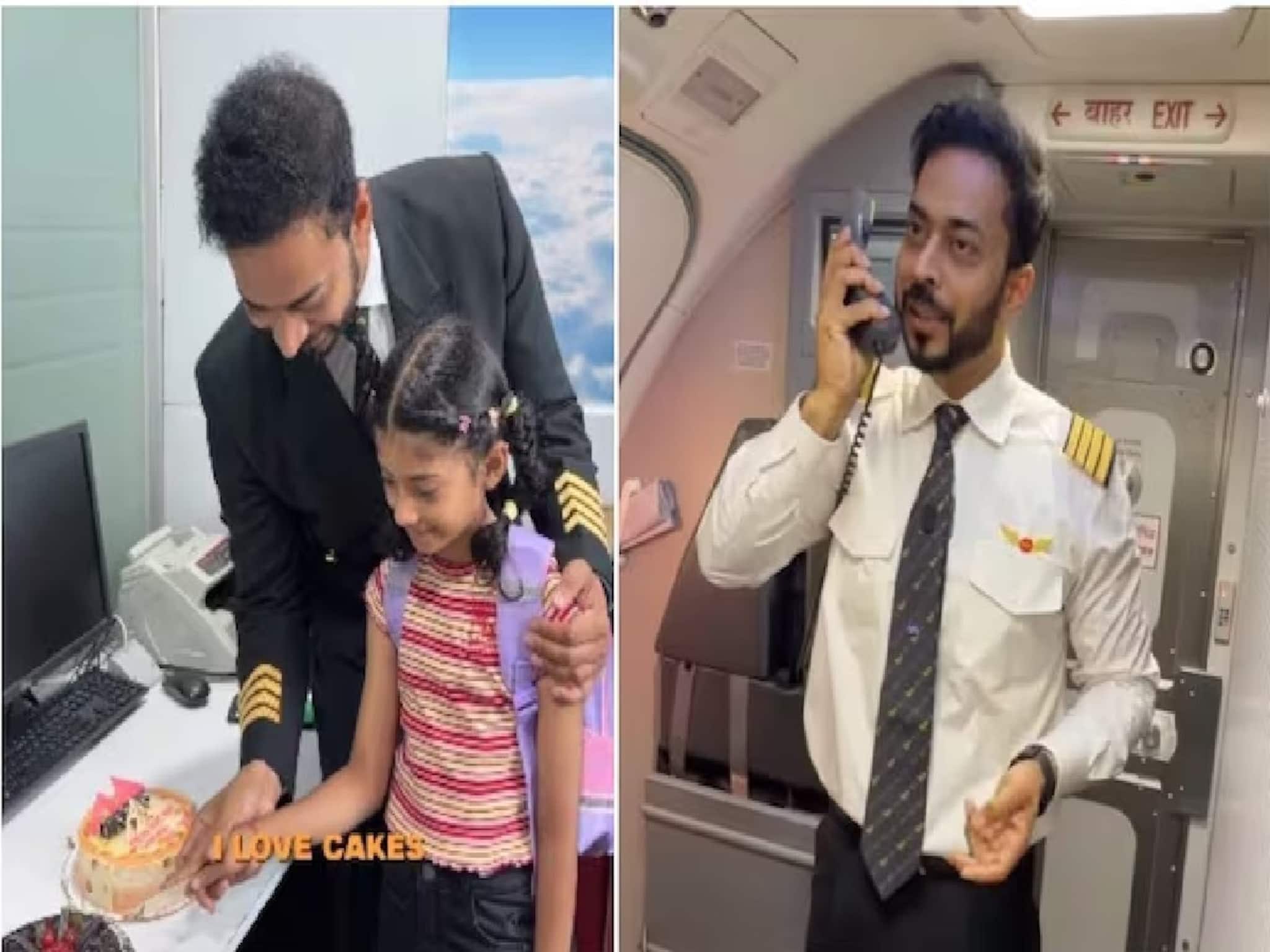 এয়ার ইন্ডিয়া এক্সপ্রেসের পাইলটের শেষ ফ্লাইট, সময়টাকে বিশেষ করতে ছোট্ট মেয়ে কী করল? এয়ার ইন্ডিয়া এক্সপ্রেসের পাইলটের শেষ ফ্লাইট, সময়টাকে বিশেষ করতে ছোট্ট মেয়ে কী করল?