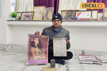 Malda News: পকেট ডায়েরি থেকে ব্রিটিশ ক্যালেন্ডার! ১৯৫৭ সালের নিউ ইয়ারের স্মৃতি আগলে গ্রন্থাগারিক, দুষ্প্রাপ্য সামগ্রীতে ঠাসা সংগ্রহশালা