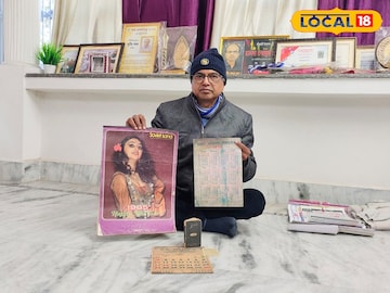 গ্রন্থাগারিক