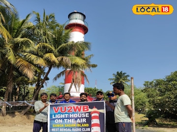 গঙ্গাসাগরে